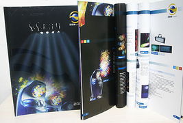 企業(yè)形象設(shè)計的核心 理解與實(shí)施VI與VIS系統(tǒng)