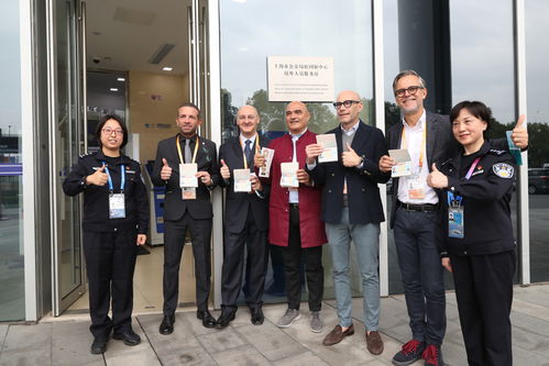 第六屆進(jìn)博會 出入境服務(wù)升級加速國內(nèi)旅游業(yè)務(wù)發(fā)展